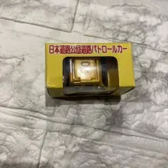 チョロQ ・ハイラックス・金メッキ・HG-928・RX-7・3台セット・専用出品 チョロQ e-08 マツダ サバンナRX-7 (SA22C) 初回特典チョロQ
