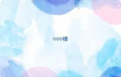 Item thumbnail for item e67c3d55-cc57-4332-a76c-22081dd6c8f4