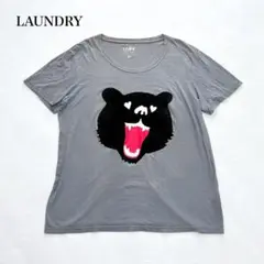 ランドリー　ビッグプリントTシャツ(L)カットソー　クマ　可愛い　カジュアル