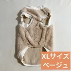 Item thumbnail for item 4475e271-333b-409d-aa7b-b272e625aa18