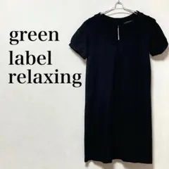 Item thumbnail for item 45d8a884-6b28-42c2-a856-c3754639a1c1