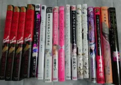 商業BL まとめ売り 蟷螂の檻 三兄弟、お兄ちゃんの恋 他
