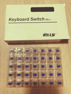 Durock Silent Linear Dolphin 35pcs