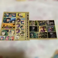 忍たま乱太郎　シール