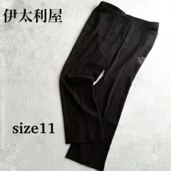 伊太利屋 ロゴジャカード ブラックパンツ 11号