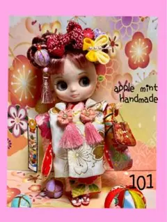 Item thumbnail for item c0e86d38-3013-4ba8-bb6a-6a77d53ade52