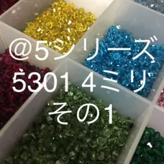 Item thumbnail for item 09c6fa91-20be-47f0-812a-34d06cc79262