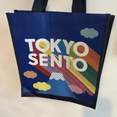 湯っぽくん　TOKYO SENTO エコバッグ ネイビーブルー2枚セット