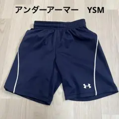 アンダーアーマー　ハーフパンツ　YSM