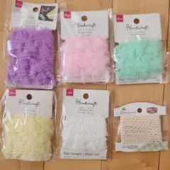 DAISO フリルテープ オーガンジー ナチュラル レース