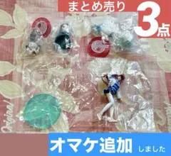 Item thumbnail for item 78036947-56f2-423c-8ea7-cb87c8ab1c8a