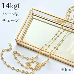 Item thumbnail for item e78feccd-9262-452f-8552-ffe1059f2b2f
