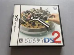 シムシティDS2 ニンテンドーDSソフト