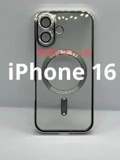 iPhone16 ケース クリア レンズ保護 マグセーフ 新品 301