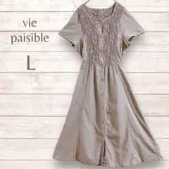 vie paisible ワンピース　シャツ　グレージュ　綿100% リボン