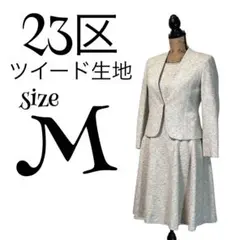 Item thumbnail for item c9344f70-58eb-4fba-9b54-267fd70876b5