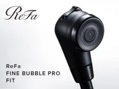 2025年最新】refa fine bubble pro fitの人気アイテム - メルカリ