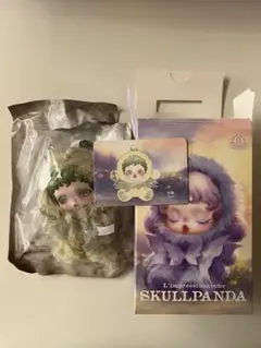 POP MART SKULLPANDA スカルパンダ ぬいぐるみ
