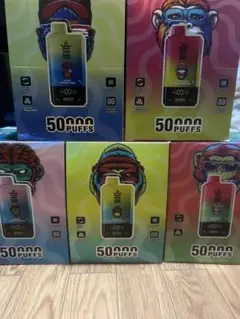 BANG KING 50,000 ニコチンフリー ニコ※パフ