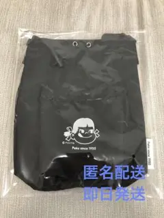 不二家 ペコちゃん 巾着ショルダーバッグ 裏不二家の日