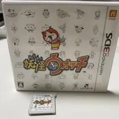 妖怪ウォッチ ニンテンドー3DS