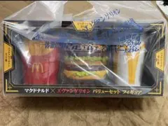 Item thumbnail for item e259ae92-5246-401b-aa1e-ae4d951d0d44