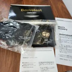 Bonvolant ボンボラン サポートハイソックス Ｍ　黒/紺 靴下