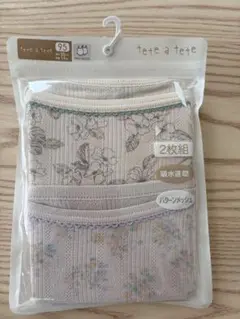 Item thumbnail for item 4be5a07c-ee60-4fd9-b73c-6fcb13102d14