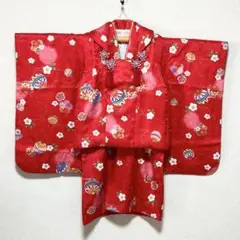 Item thumbnail for item 11dd96d2-0961-4a59-87d5-2b2eac9b2a0c