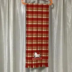 ハローキティ 赤いチェックマフラー