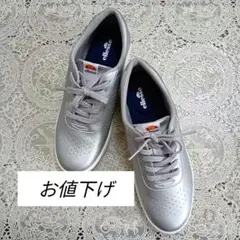 Item thumbnail for item 9587aaff-f88e-412a-a878-9c1c9207ba0a