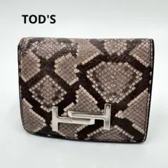 Item thumbnail for item ef571e1a-7564-47be-b5c4-4e6084bd5fb5