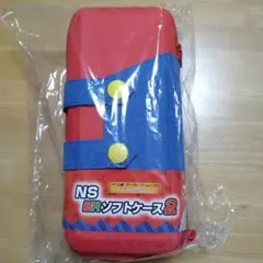 NS BRソフトケース2 赤/青 12枚収納