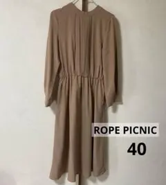 ロペピクニック 40 フロントタックワンピース L