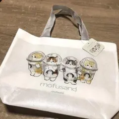 【新品】　モフサンド　不織布バッグ　コンビニバッグ