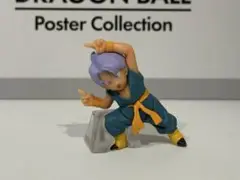 トランクス　フュージョンver HGフィギュア