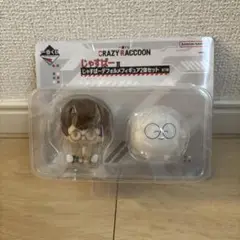 Item thumbnail for item 569f366c-6bb9-42ac-b45d-5d401e57a49d