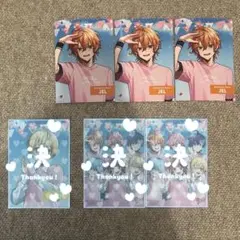 STPR Family オリジナルランダムブロマイド すとぷり