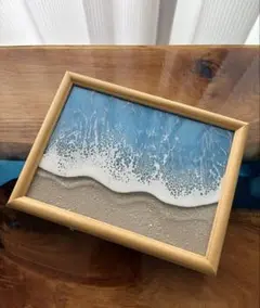 レジンアート海　オーシャンアート 木製枠付き19.5cmx15cm No.170