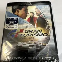GRAN TURISMO ブルーレイ & DVD セット