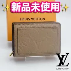 Item thumbnail for item 5b68b859-5ecc-4ddd-b351-f60581b2cba0