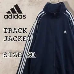 ☆アディダス ジャージトラックジャケット メンズXL ネイビー パフォーマスロゴ