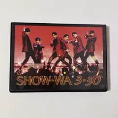 SHOW-WA 3・30 LIVE DVD