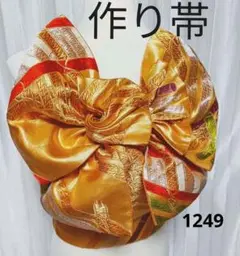 舞台作り帯