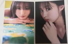 Item thumbnail for item a874d90b-64e7-44a7-a258-d880c5f45b68