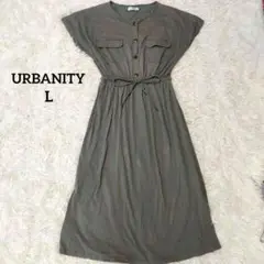 URBANITY　半袖シャツワンピース　フレンチスリーブ　ウエストゴム　Aライン