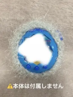 たまごっちパラダイス カバー