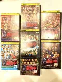 「ケース付きに変更中」逃走中 31・32・33・34巻セット　DVD4枚セット Amazon.co.jp: 逃走中 31 run for money 白雪姫と7人の侍