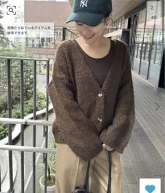 TRICOTS JEAN MARC カーディガン　茶色