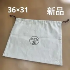 Item thumbnail for item a880ffc7-6f8f-4e76-8456-54fc2d1511dc